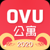 OVU公寓安卓版 v2.0.1 最新免费版