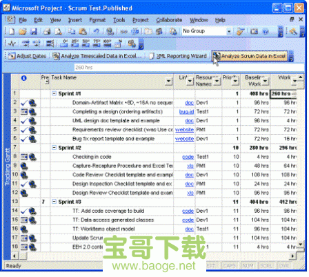 project2003免费版 v11.3中文破解版