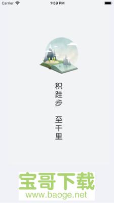 兽医小灶手机版最新版 v4.1.5