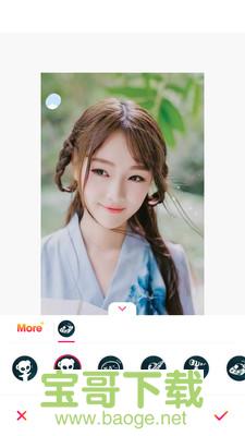 美颜滤镜相机app下载