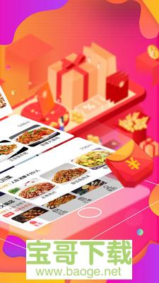 一寸二寸证件照app下载