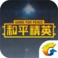 和平营地手机免费版 v4.9.1