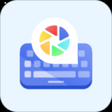 不折叠微商输入法