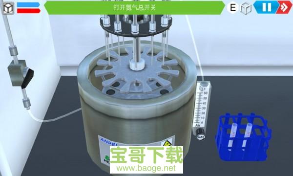 MLabs下载 MLabs下载