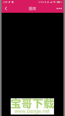 趣追拍安卓版 v1.2.5 手机免费版