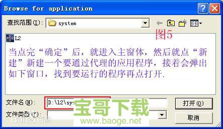 sockscap64 sockscap64