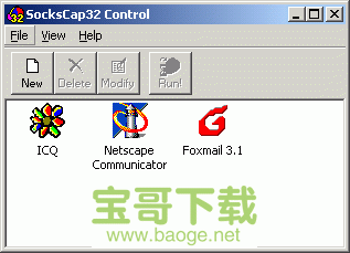 sockscap64免费版 v2.4 中文最新版 sockscap64免费版 v2.4 中文最新版