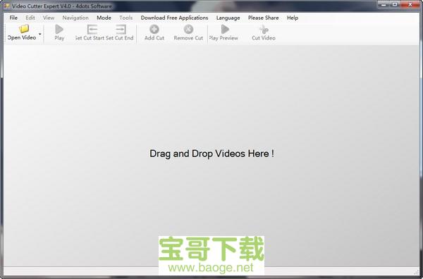 视频切割软件下载