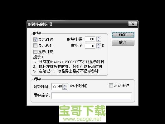 comicsviewer绿色版