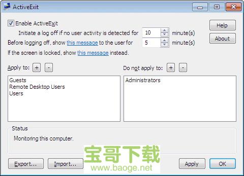 电脑自动关机软件绿色版 V17.3.0 免费中文版