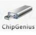 chip genius最新版 4.18.0203 绿色中文版