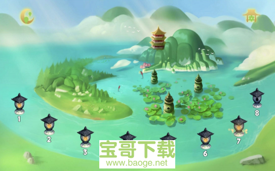 古古识字下载 古古识字下载