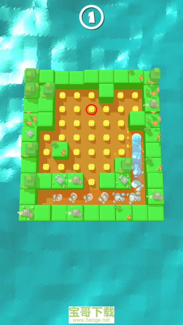 吃掉果冻人下载