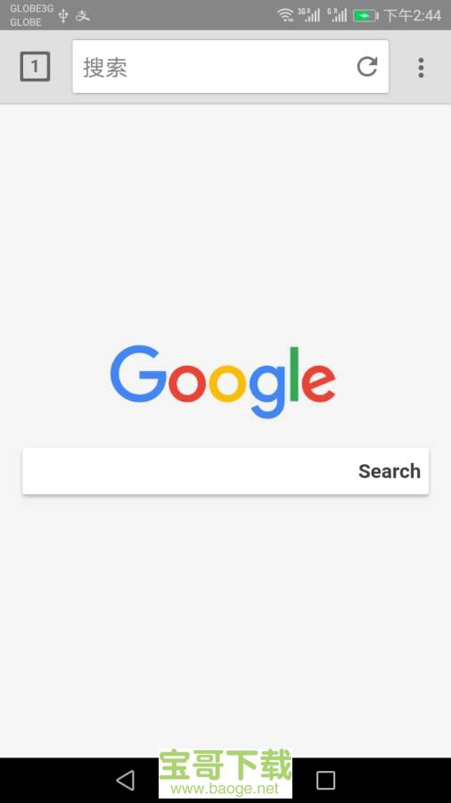 环宇浏览器下载