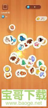 最佳匹配瓷砖手游手机最新版v2.4 安卓最新版