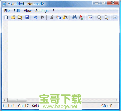 notepad2中文版 V5.0.26.0 绿色最新版