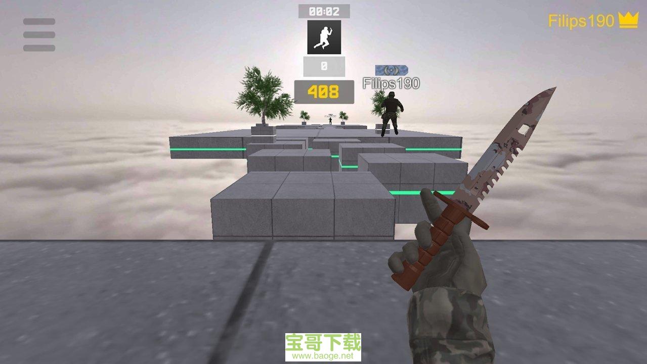 cs跳跃模拟器手游正式版v1.0.0 安卓最新版