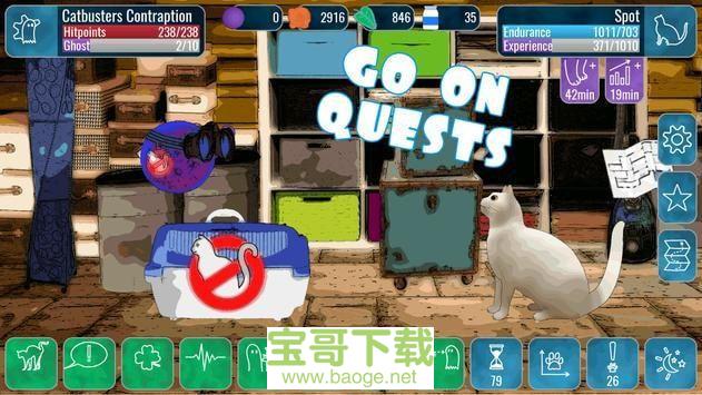 盯着鬼魂的猫手游最新版v1.1.8 安卓最新版