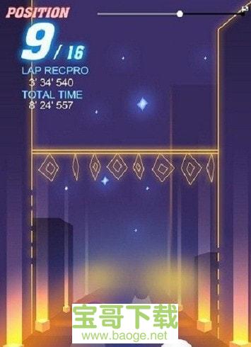 球球欢乐世界下载