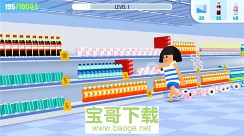 超市破坏者下载