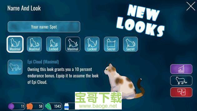 盯着鬼魂的猫下载