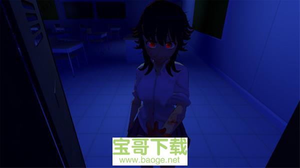 恐怖校园下载