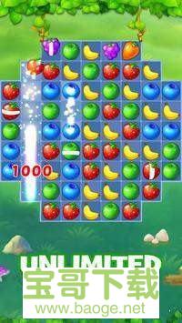 果汁粉碎手游手机安卓版v2.0.8 安卓最新版