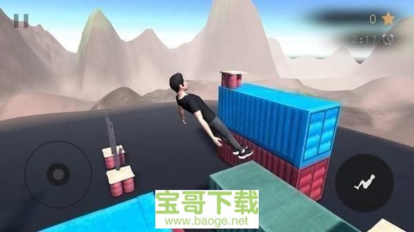 跑酷飞行2手游最新版v1.01 安卓最新版