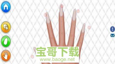 甜心公主美甲沙龙下载