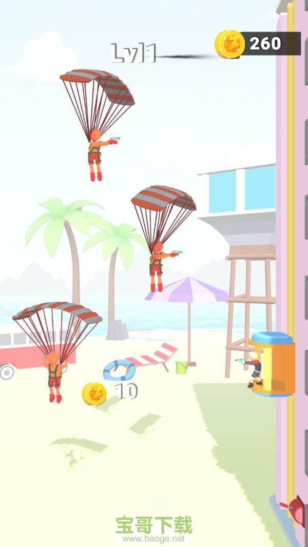 全部不能掉下来下载