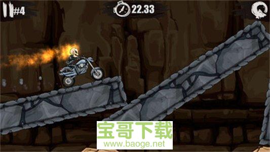 摩托特效手游安卓最新版v1.5.6 安卓最新版