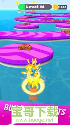 快捷方式淘汰赛手游下载