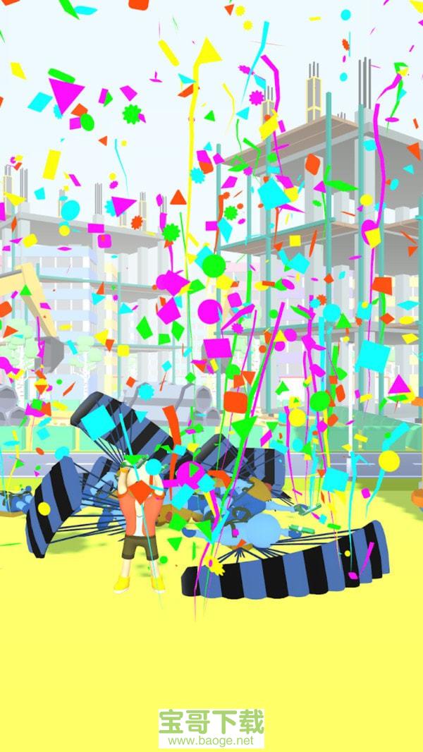 全部不能掉下来手游红包版v.0.111 安卓最新版