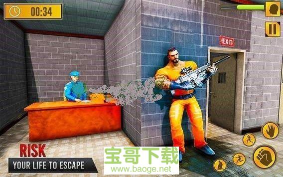 越狱犯罪模拟下载