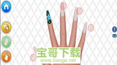 甜心公主美甲沙龙手游正式版v2.8 安卓最新版