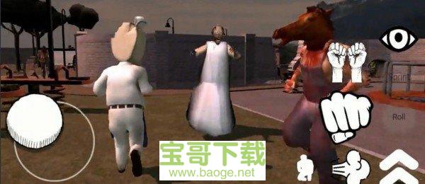 我们一家大乱斗手游