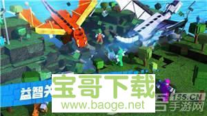 roblox中文版手游下载