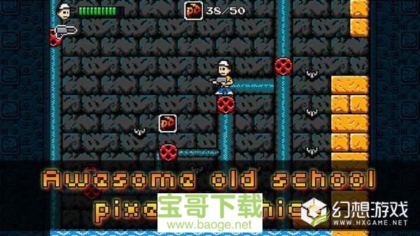 像素恶魔和破碎子弹