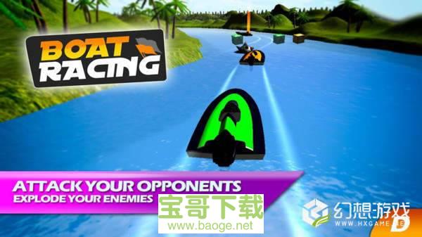赛艇模拟器安卓版 安卓最新版