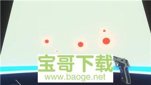 练枪皇帝手游破解版v1.1.9 安卓最新版