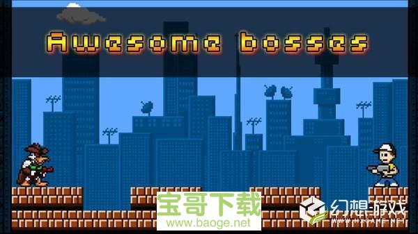 像素恶魔和破碎子弹游戏下载 安卓最新版