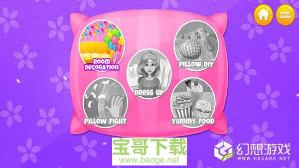 姐妹派对安卓版游戏下载