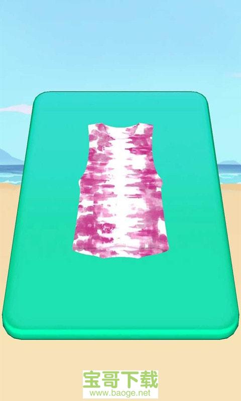 填色达人手游手机版v1.0.1 安卓最新版