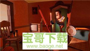 你好邻居手机版手游下载