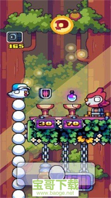 全面逃蛋手游红包版v1.0 安卓最新版