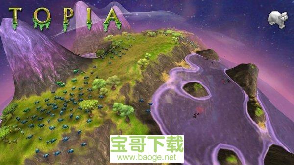 顶级世界建造者下载 顶级世界建造者下载