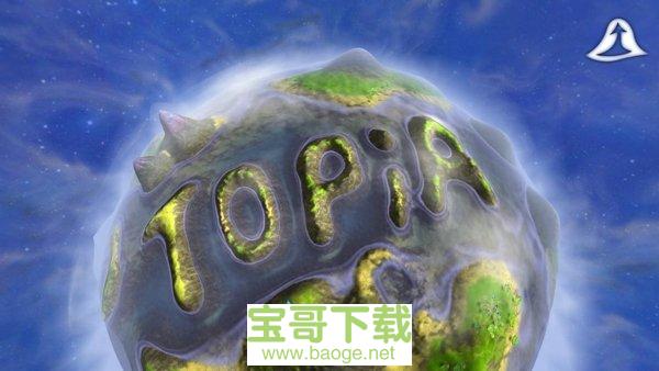 顶级世界建造者手游内测版v1.0 安卓最新版 顶级世界建造者手游内测版v1.0 安卓最新版