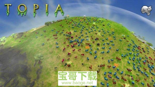 顶级世界建造者下载 顶级世界建造者下载