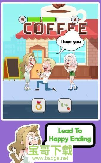 拯救女士情节手游正式版v1.0.2 安卓最新版