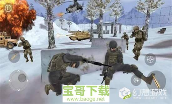 现代战争的最后一天下载